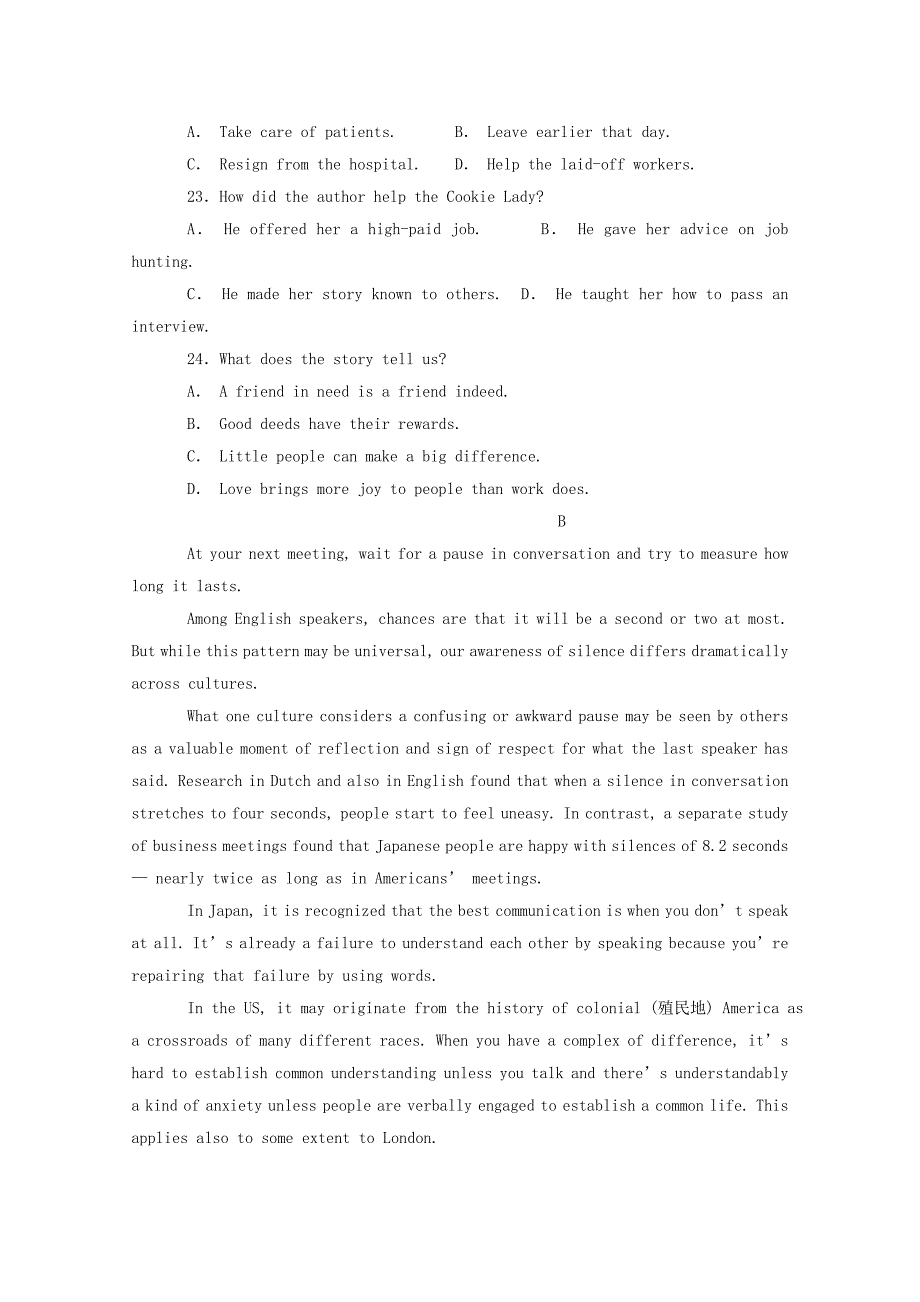 河南省博爱英才学校2020-2021学年高二英语上学期11月月考试题_第2页