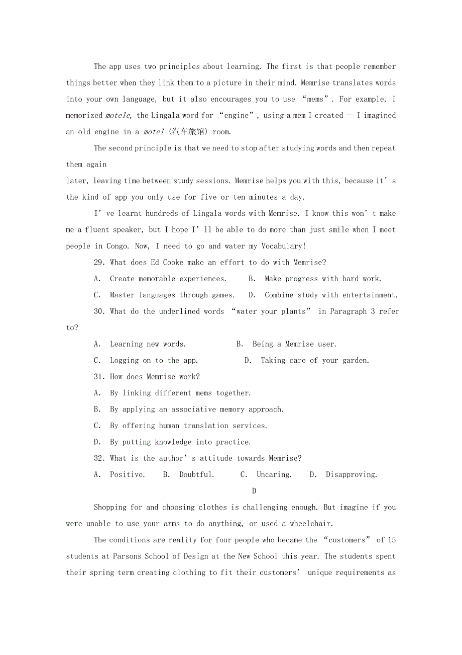 河南省博爱英才学校2020-2021学年高二英语上学期11月月考试题_第4页