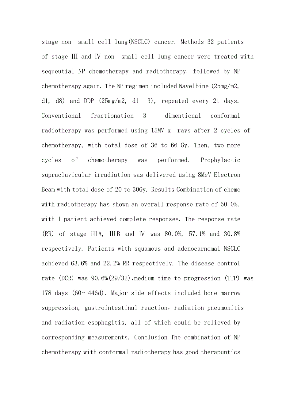 NP方案化疗联合放疗治疗晚期非小细胞肺癌临床疗效分析_第2页