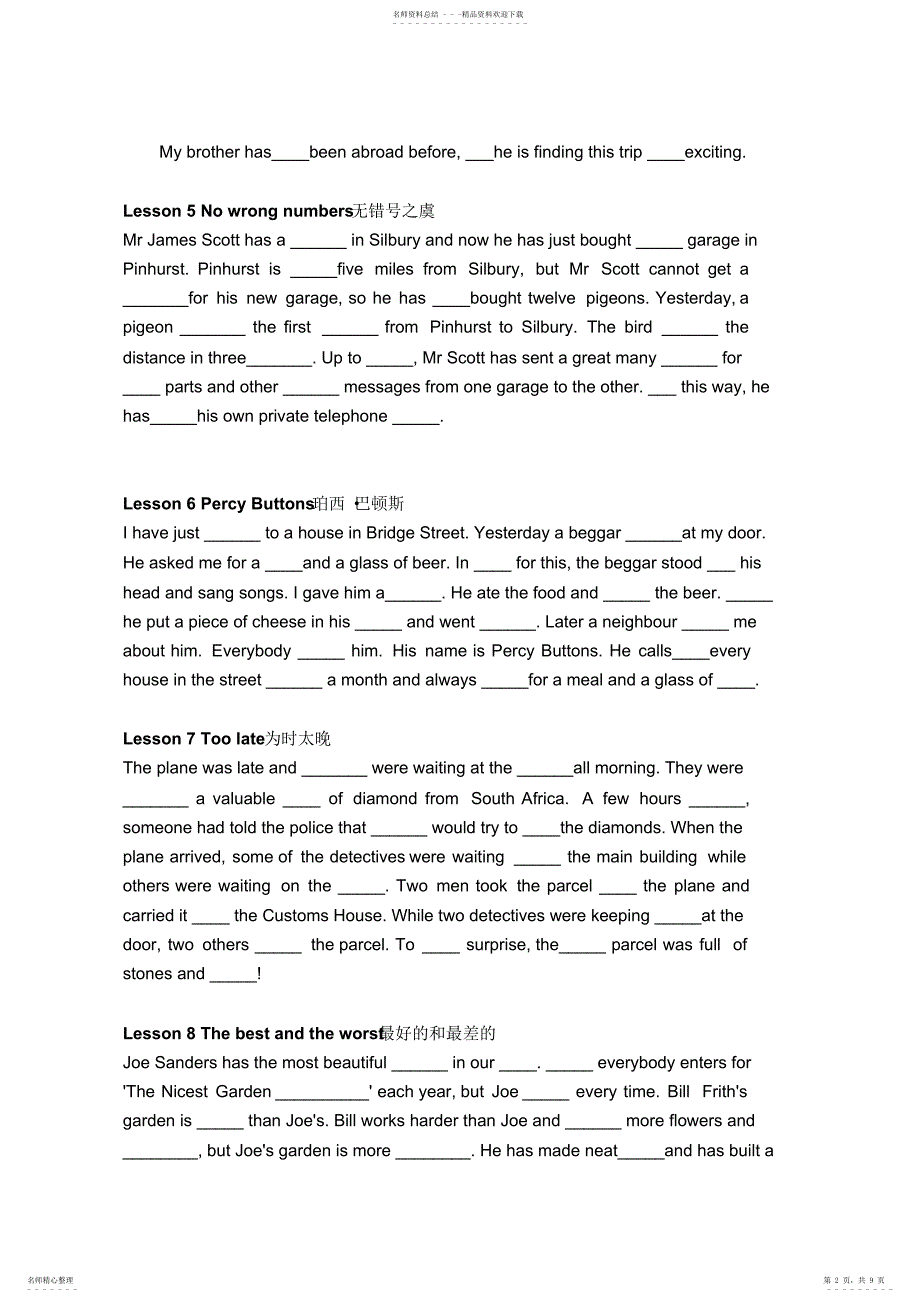 2022年新概念英语第二册课文原文_第2页