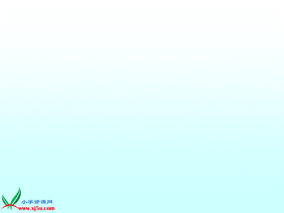 北师大版数学六年级上册《生活中的比》PPT课件之三_第2页