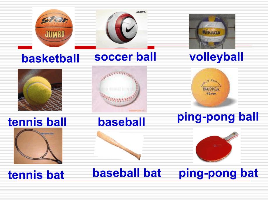 人教版七年级英语上册教学课件Unit5Doyouhavesoccerball人教英语七年级上第五单元第四课时_第2页