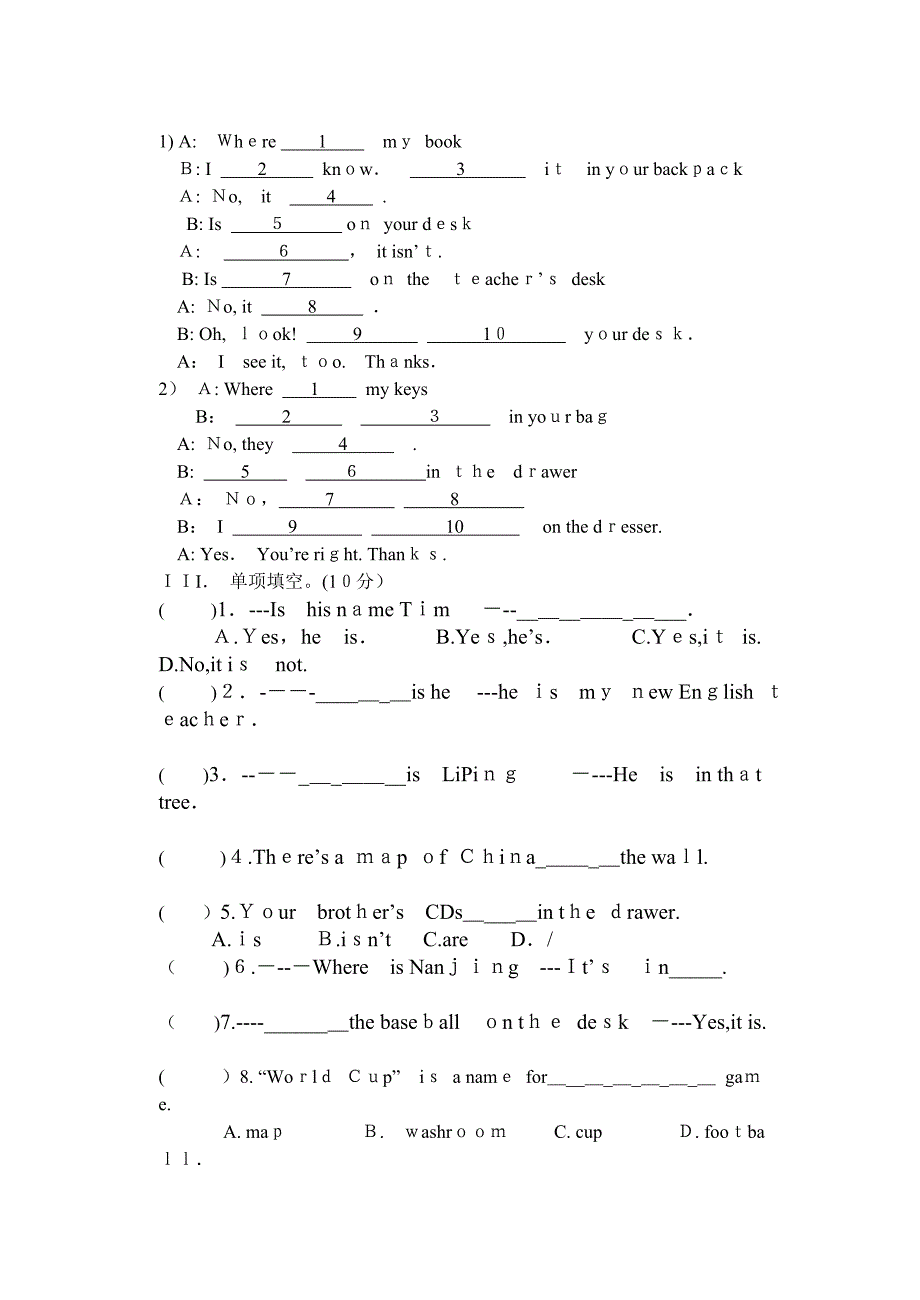 七年级英语上unit4测试题2_第2页