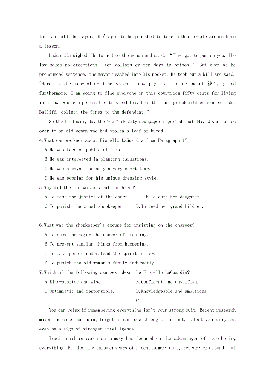 河南省鹤壁市高级中学2020-2021学年高一英语上学期第三次段考试题_第3页