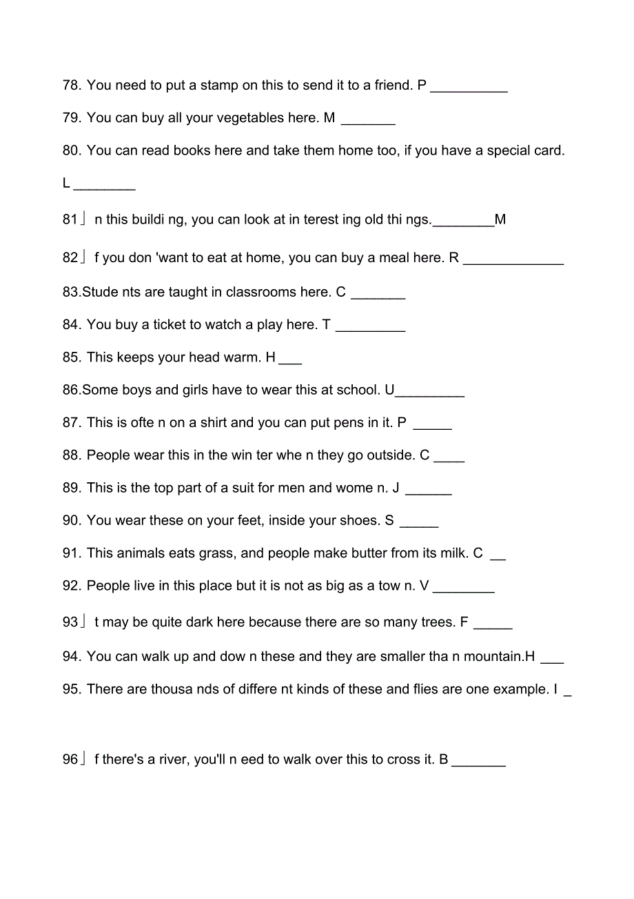 KET词汇拼写题学生版_第5页