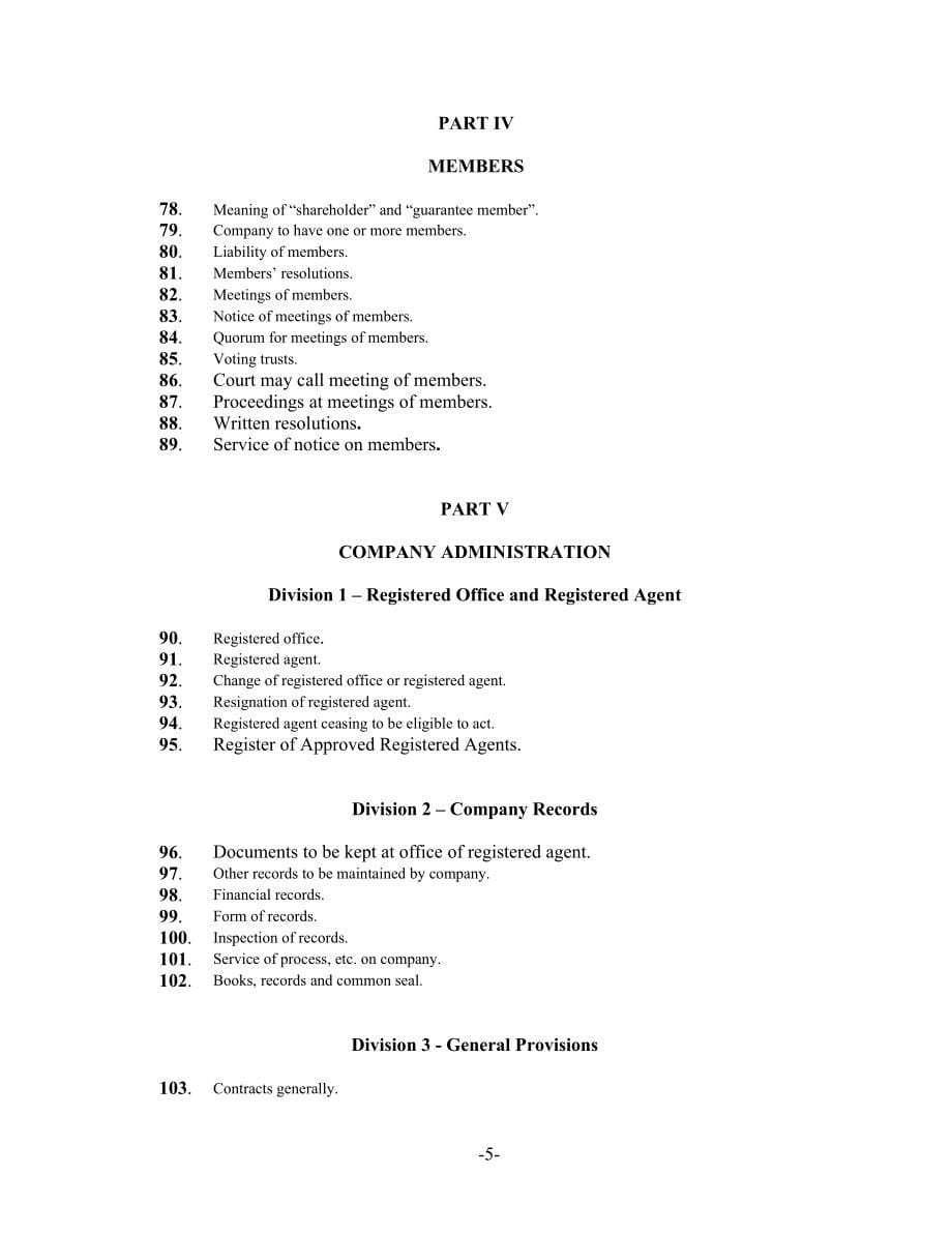 BVI公司法全文英文版_第5页