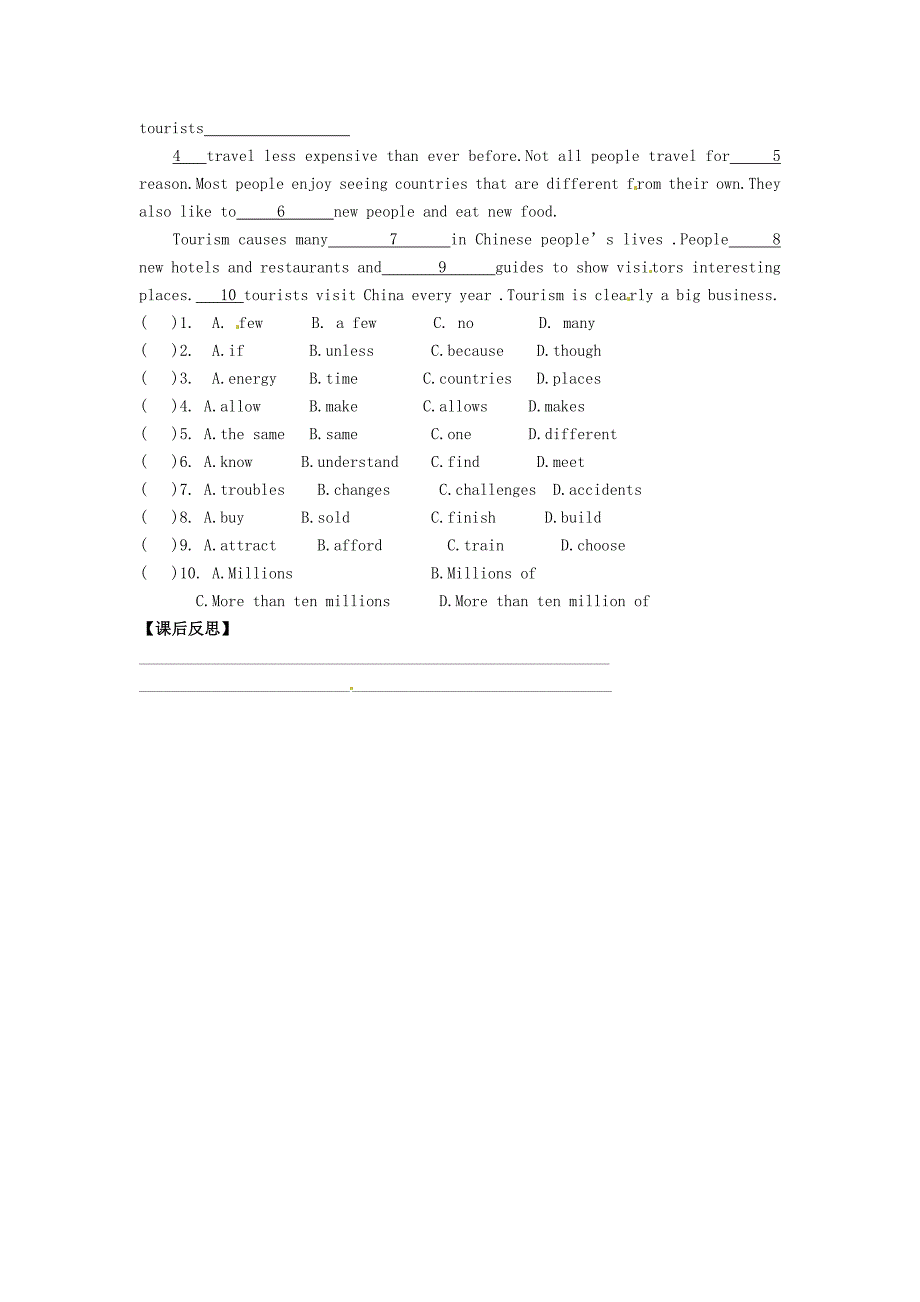 河南省濮阳市第六中学八年级英语下册Unit3WherewouldyouliketovisitPeriod3SectionA3a4c导学案无答案鲁教版五四制_第4页