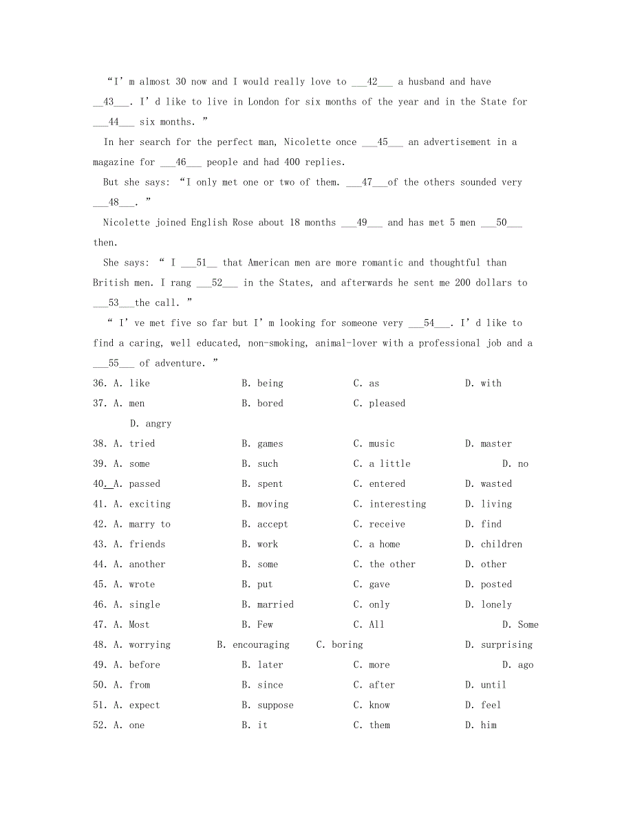 福建省福鼎二中届高三复习模拟英语_第3页