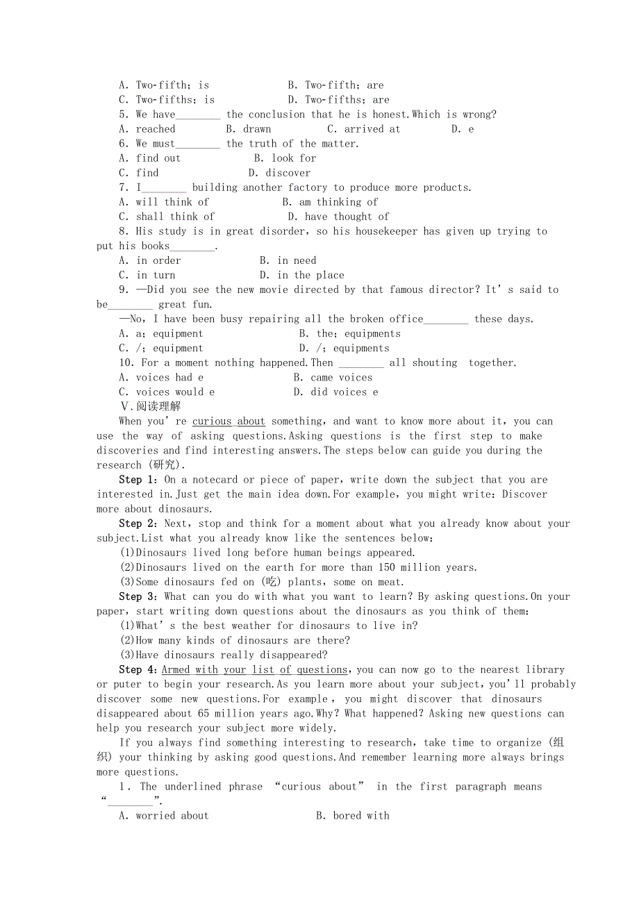 高中英语 Module 5 Period Two Language Points课时作业 外研版必修1_第2页