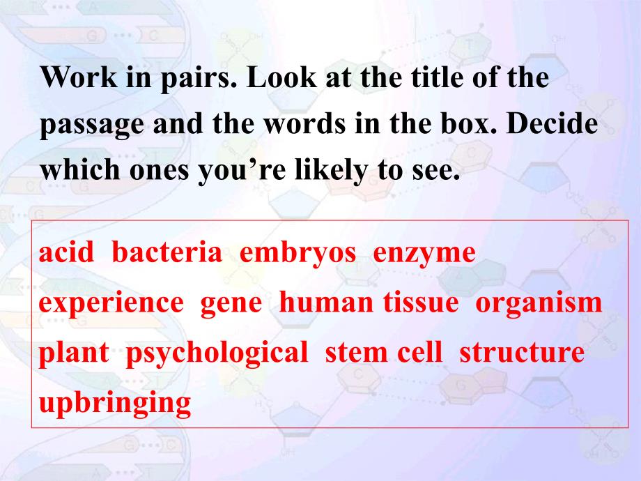 cloningandDNA_第3页