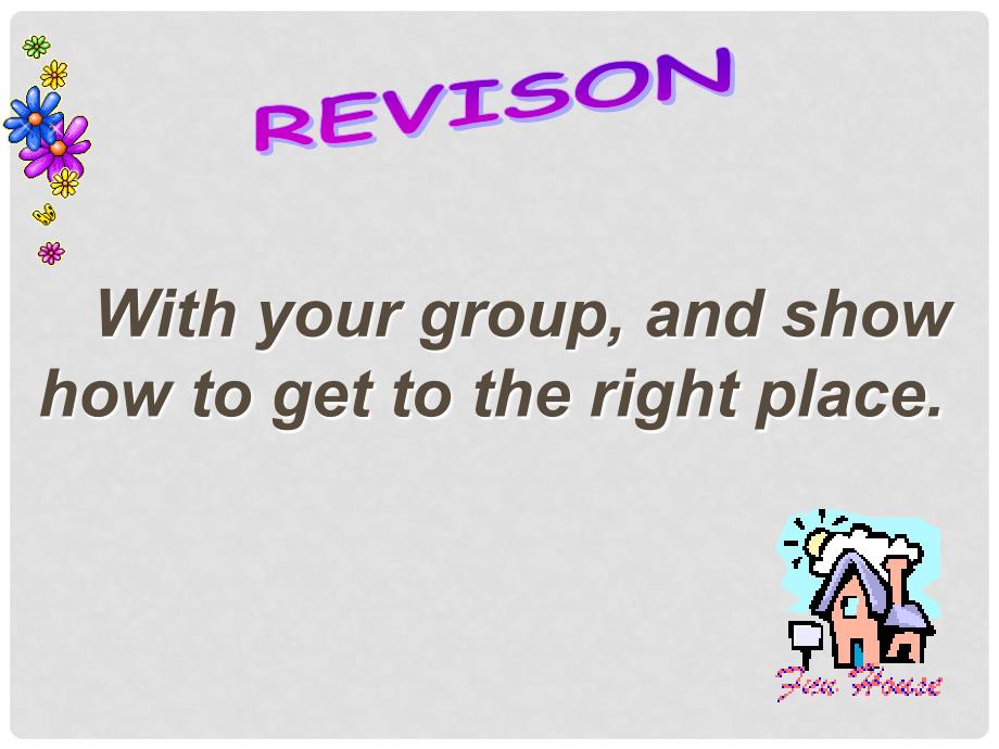 九年级英语 Unit 11 Could you please tell me where the restrooms are 单元 Section B 课件人教版新目标_第2页