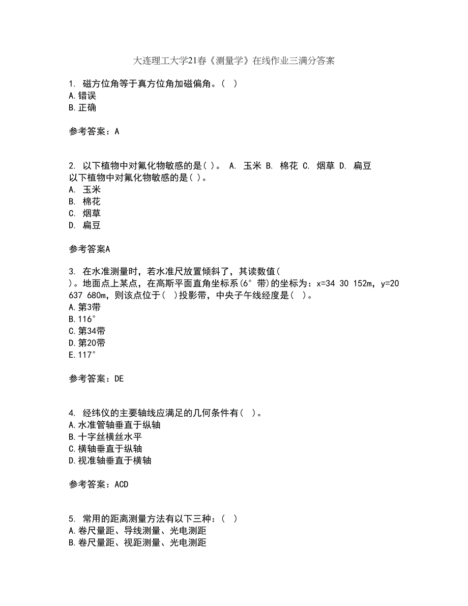 大连理工大学21春《测量学》在线作业三满分答案46_第1页