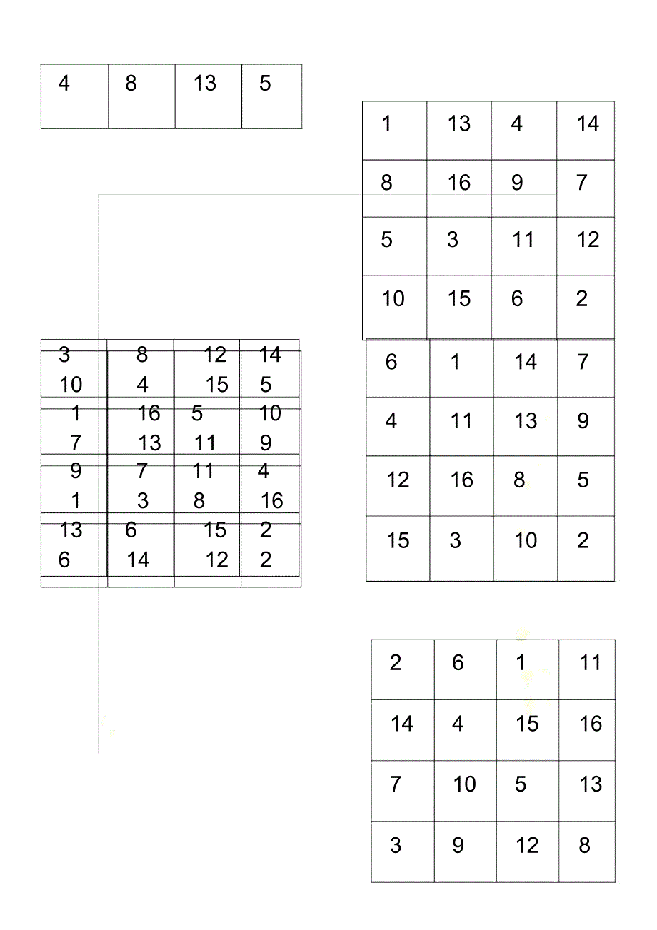 舒尔特表--直接打印_第3页