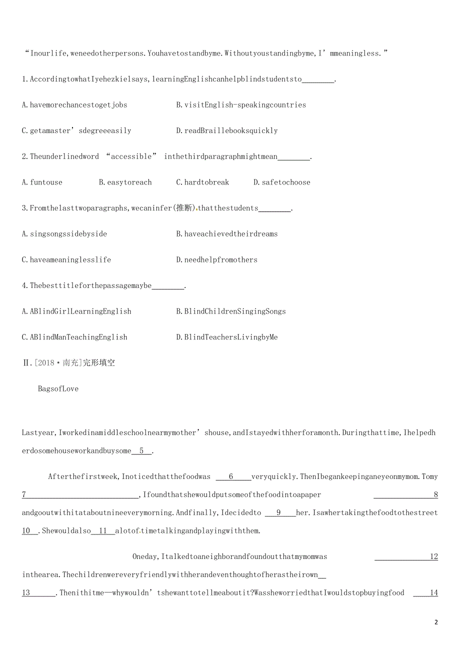 浙江省杭州市2019年中考英语一轮复习 课时训练16 Units 3-4（九全）_第2页