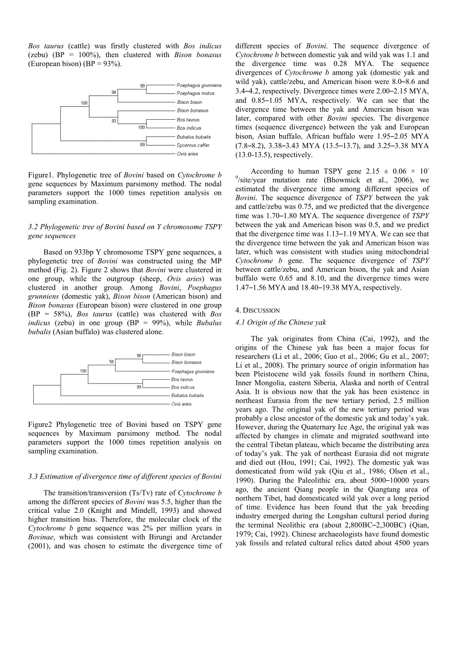 外文翻译--Origins of the Chinese yak evidence from maternal and paternal inheritance_第3页