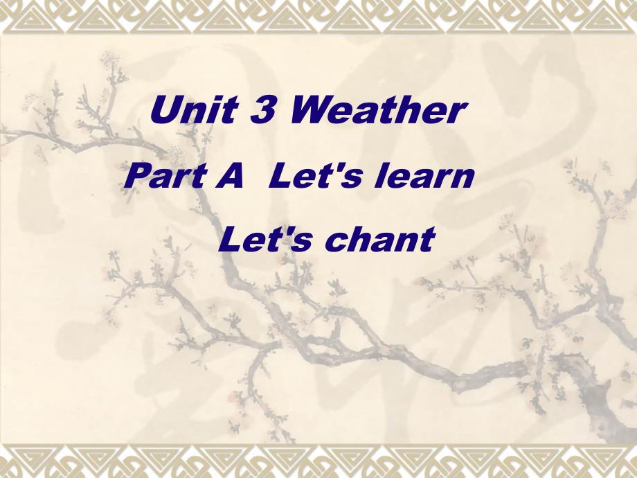 PEP四年级下册unit_3__weather_A_let’s_learn_let’s_play课件ppt下载_第1页