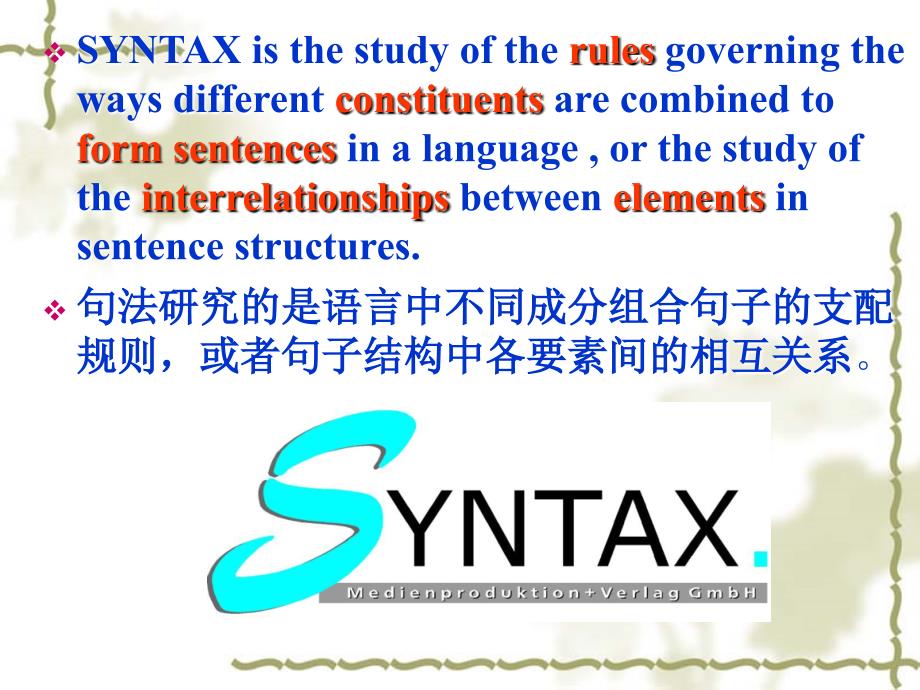 大学英语新编语言学教程Chapter4Syntax2_第3页