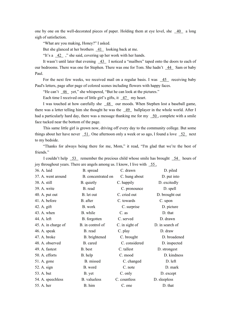 淮安市2008-2009学年度高二年级第二学期期末调查测试英语试卷_第4页