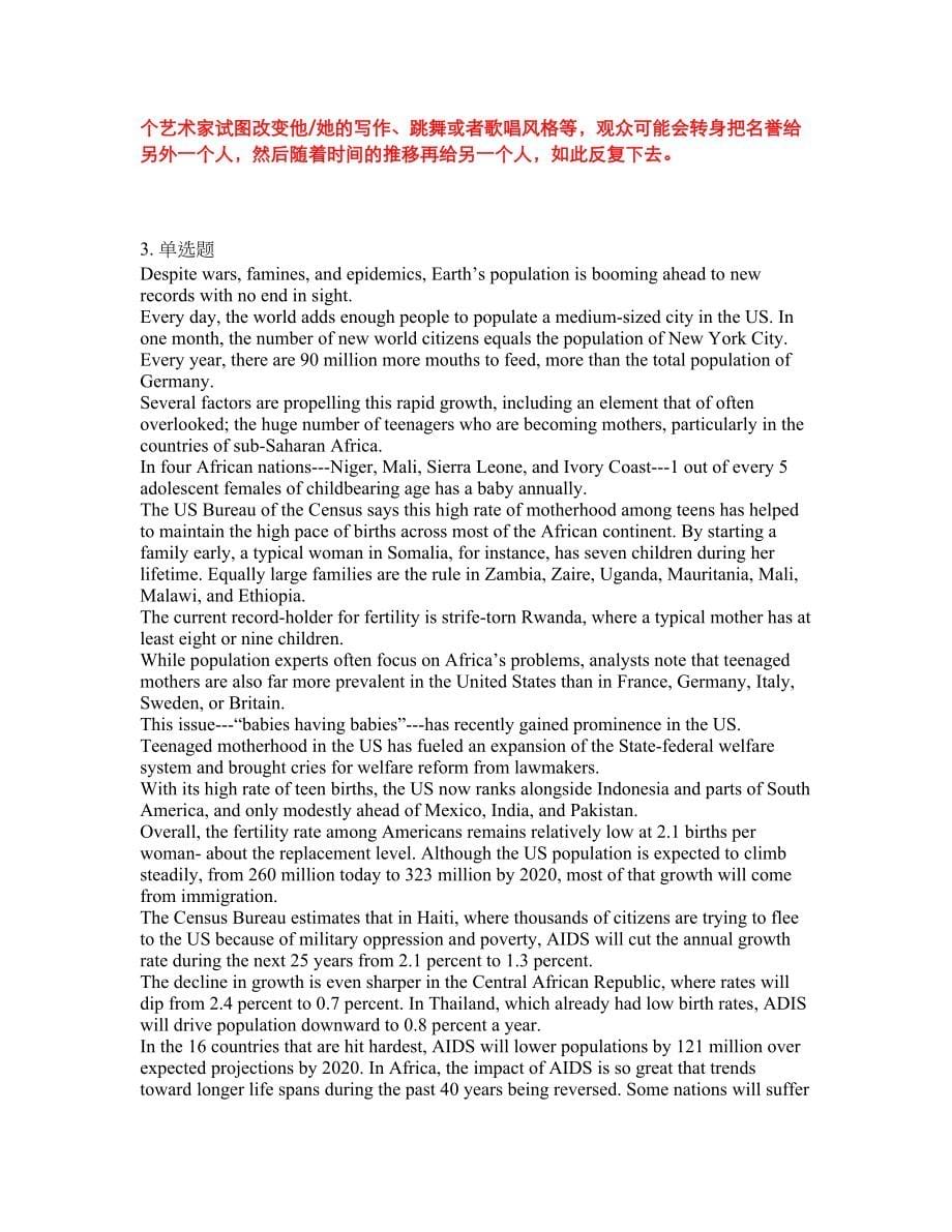 2022年考博英语-南京艺术学院考试题库及全真模拟冲刺卷（含答案带详解）套卷66_第5页