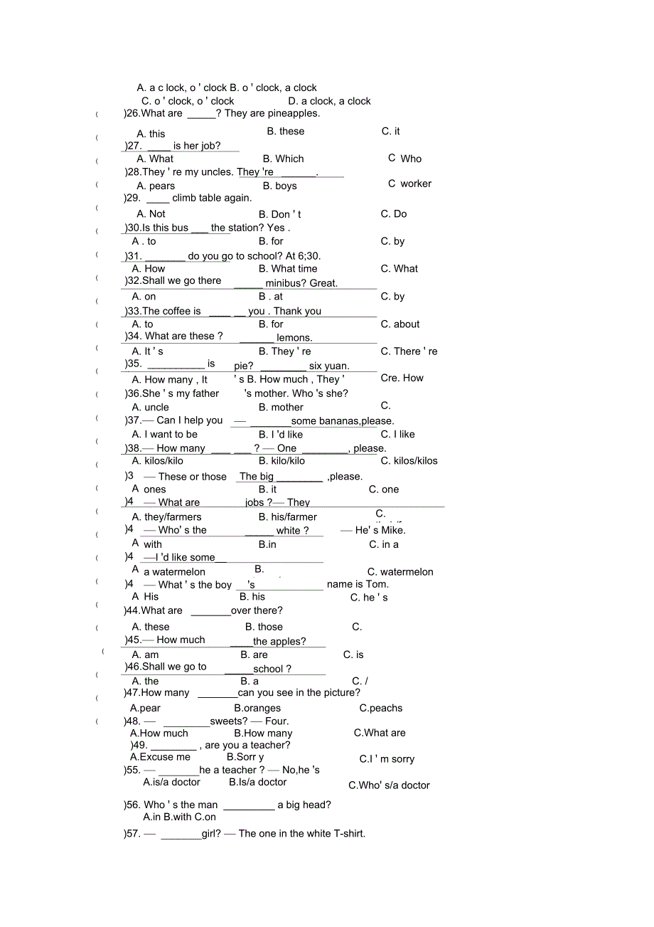 牛津小学英语4B复习资料(选择题)_第2页