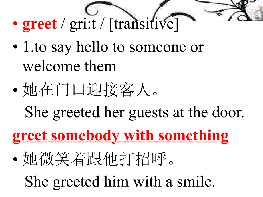 Unit1introductionsandgreetings共53页_第4页