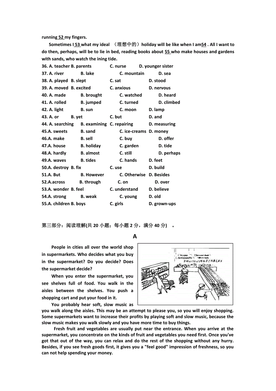 高一下学期期中模块考试英语试题_第4页