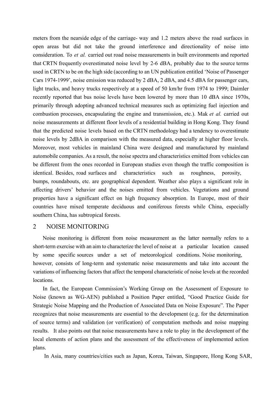 通信噪声类外文翻译-NM2：噪声地图和监测_第5页