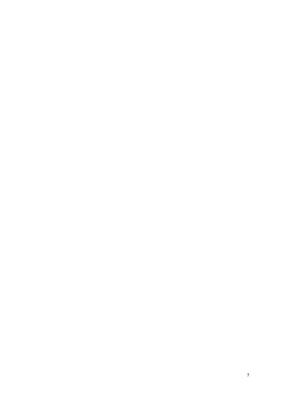 江苏省常州市武进区九年级数学上册-1.4-用一元二次方程解决问题专项练习八(商品销售利润问题1)(新版)苏_第5页