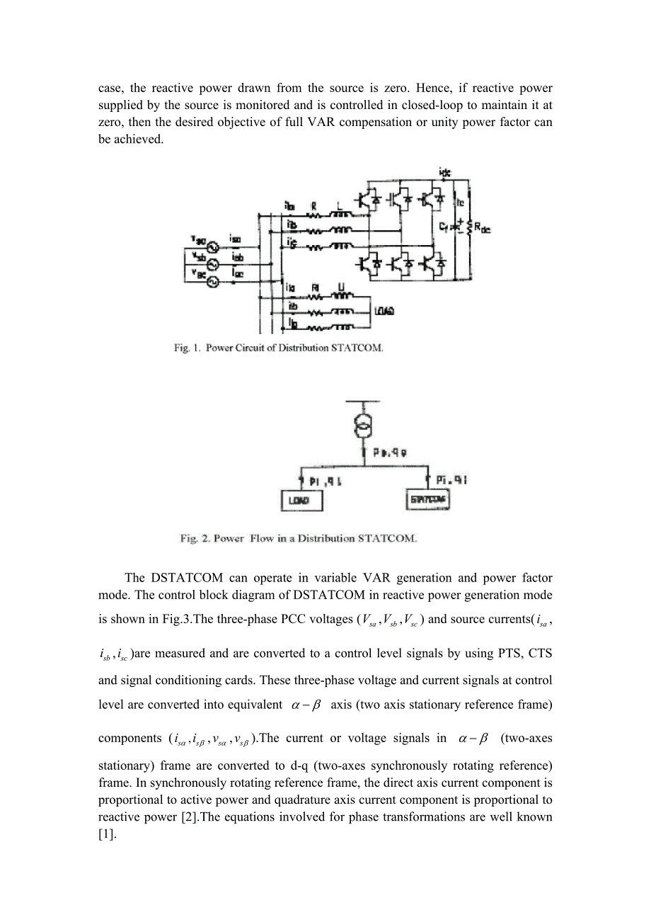 外文翻译-SVPWM开关DSTATCOM对功率因数和电压暂降的补偿_第3页