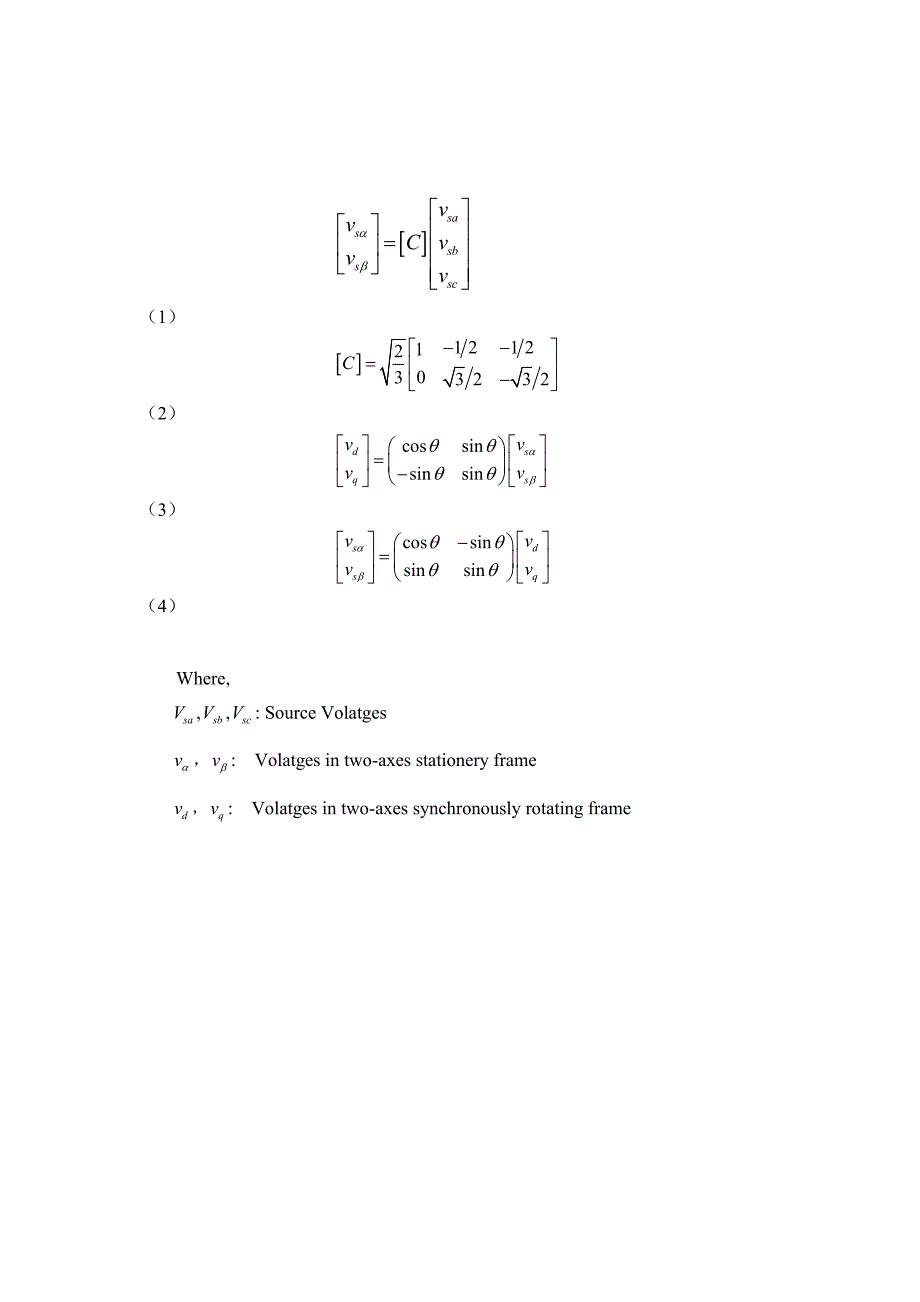 外文翻译-SVPWM开关DSTATCOM对功率因数和电压暂降的补偿_第4页