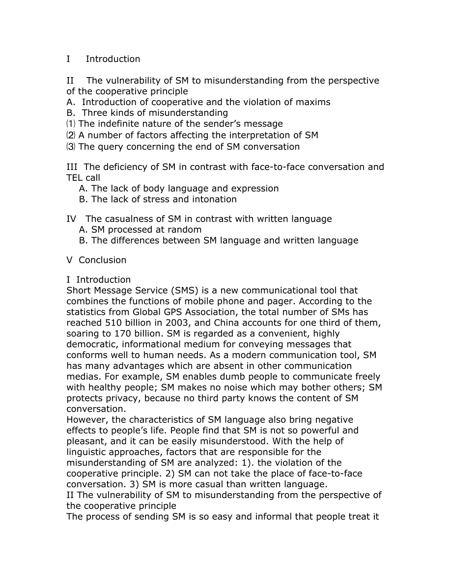 语言文化论文-用语言学的方法分析短消息语言和行为.doc_第2页