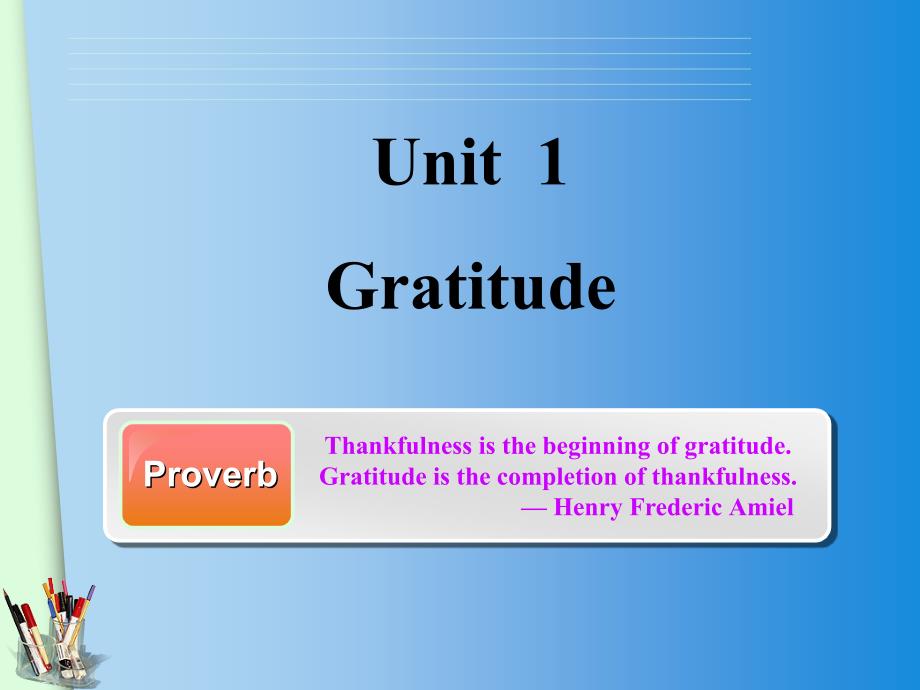 Unit-1-Gratitude-新理念交互英语教程1课件_第2页