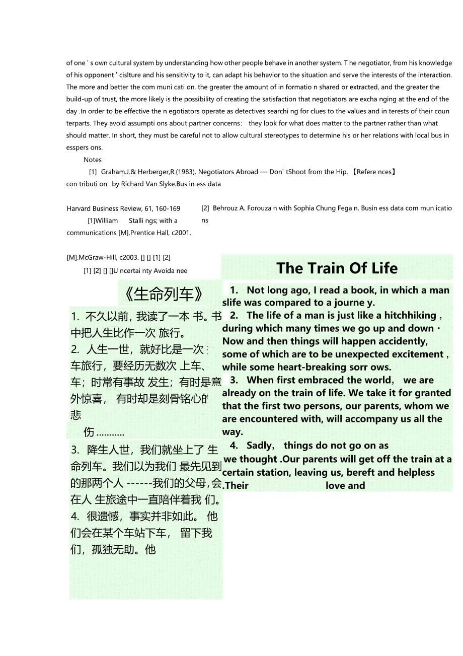 Theimportanceoftheculturefactorsinbusinessnegotiation文化因素在商务谈判中的重要性_第5页