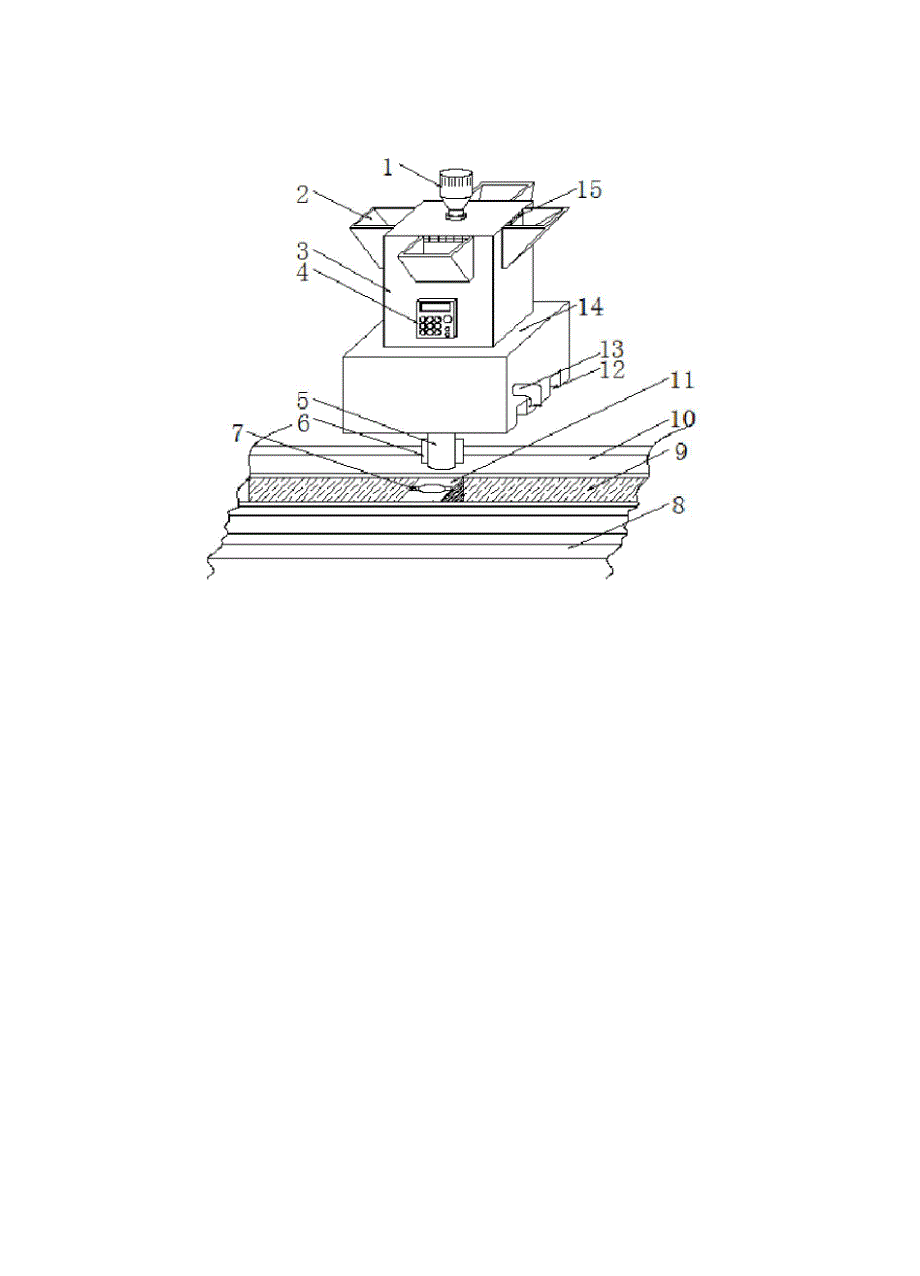 专利撰写模板_第3页
