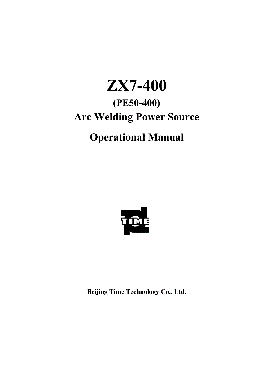 电焊机使用说明书ZX7-400(PE50-400)_第1页