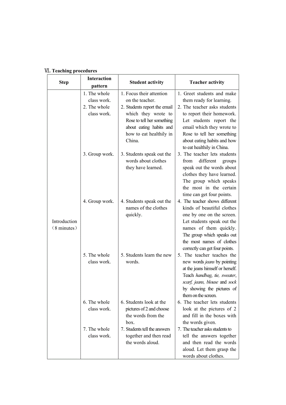 八下教案设计unit8Topic1SectionA_第2页