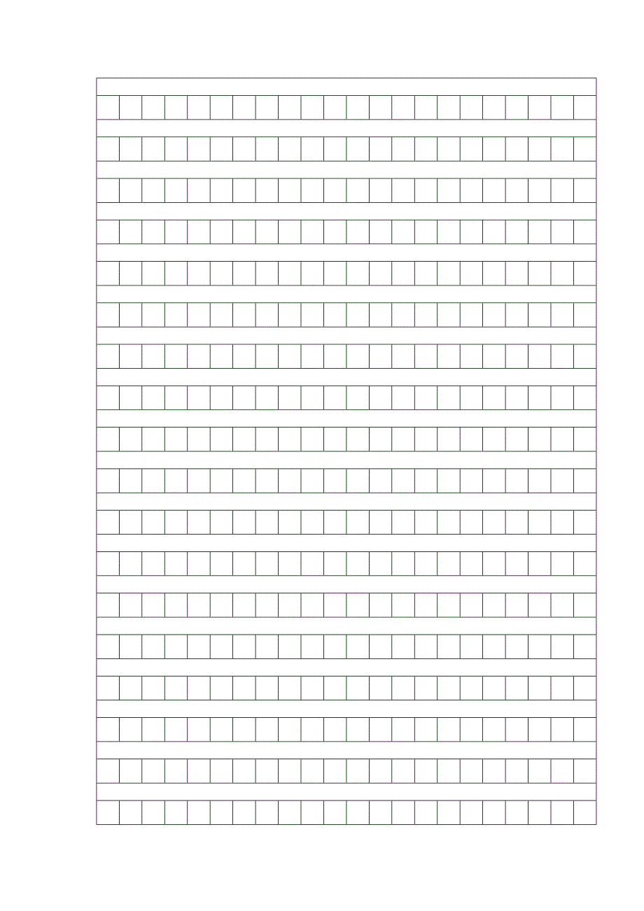 四年级语文下册第一次模拟测试题.doc_第4页