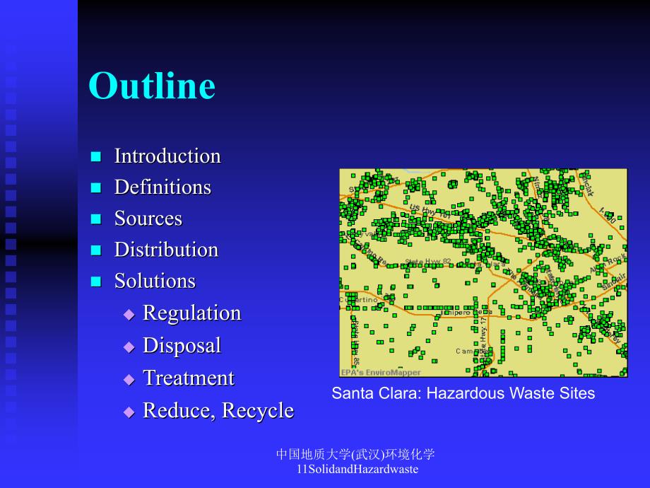 中国地质大学武汉环境化学11SolidandHazardwaste课件_第2页