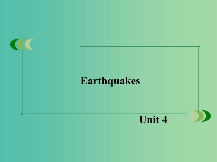 高中英语 unit4 section2 Learning about Language课件 新人教版必修1.ppt_第2页