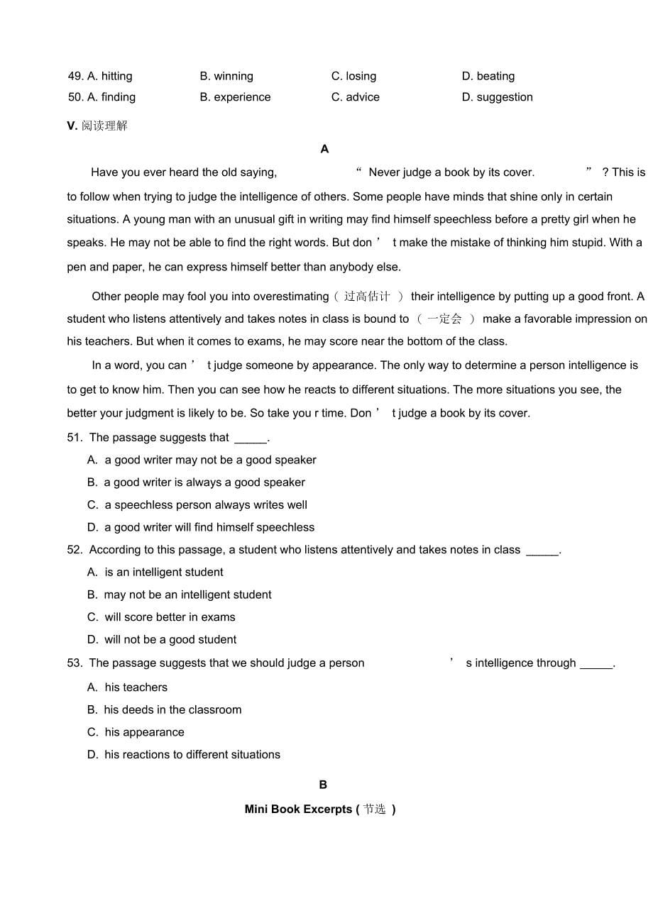 选修7Unit2单元测试题解析_第5页