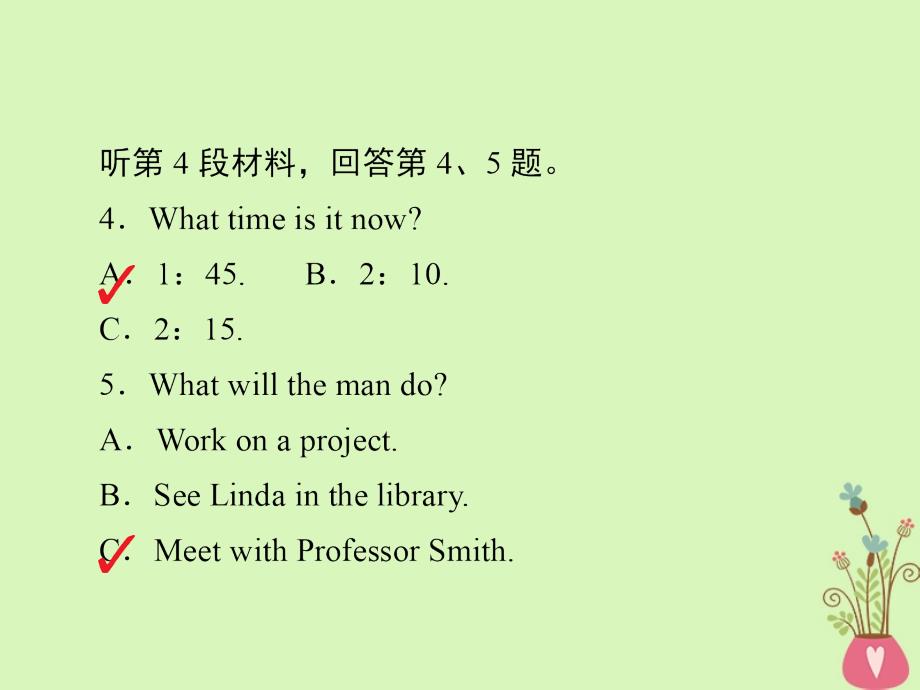 2019版高考英语一轮复习 第一编 教材回眸 Unit 1 Great scientists课件 新人教版必修5_第4页