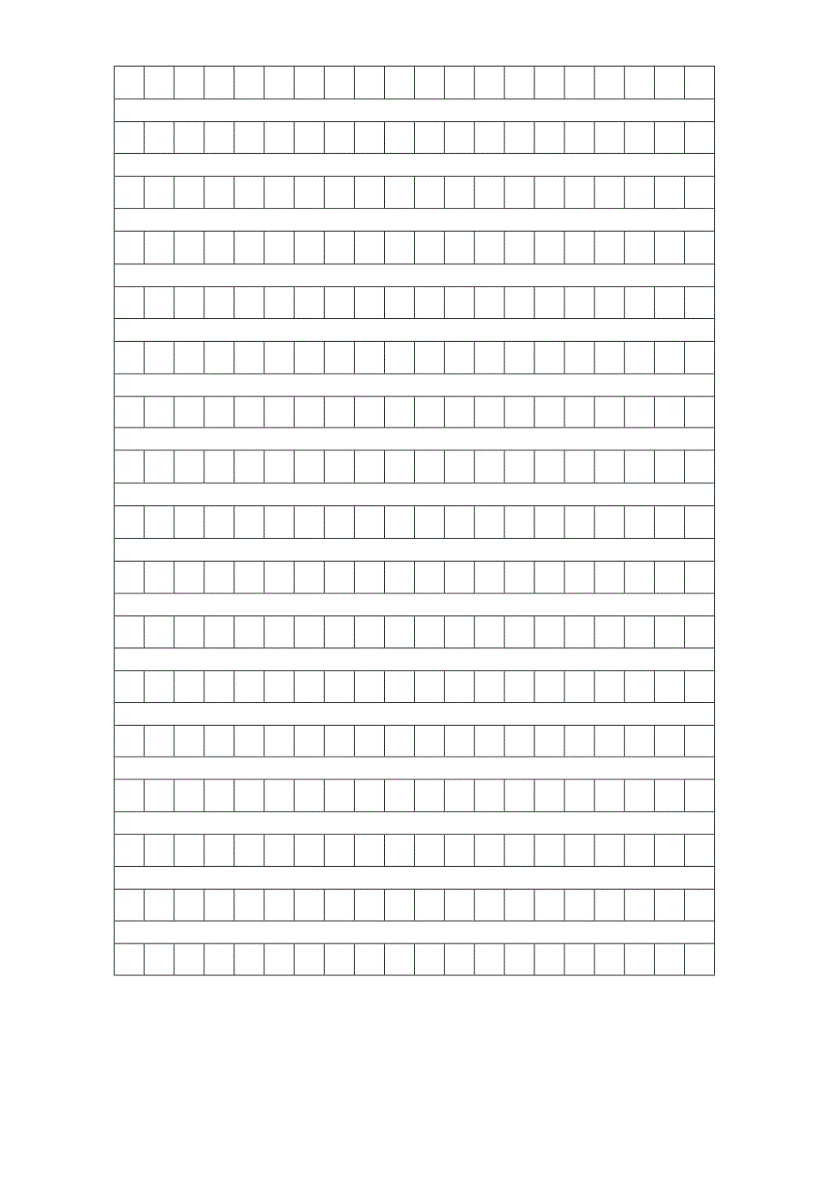 三年级下册34单元(卷二）.doc_第4页