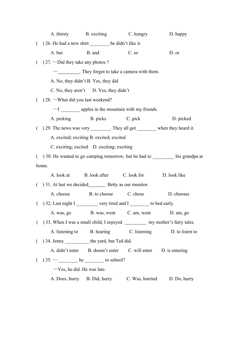 七年级下外研版英语单元试题MODULE8测试题.doc_第3页