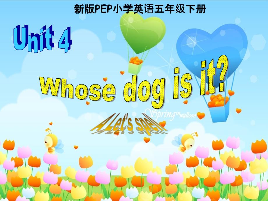 新版PEP五年级下册Unit5WhosedogisitALetsspell2_第2页