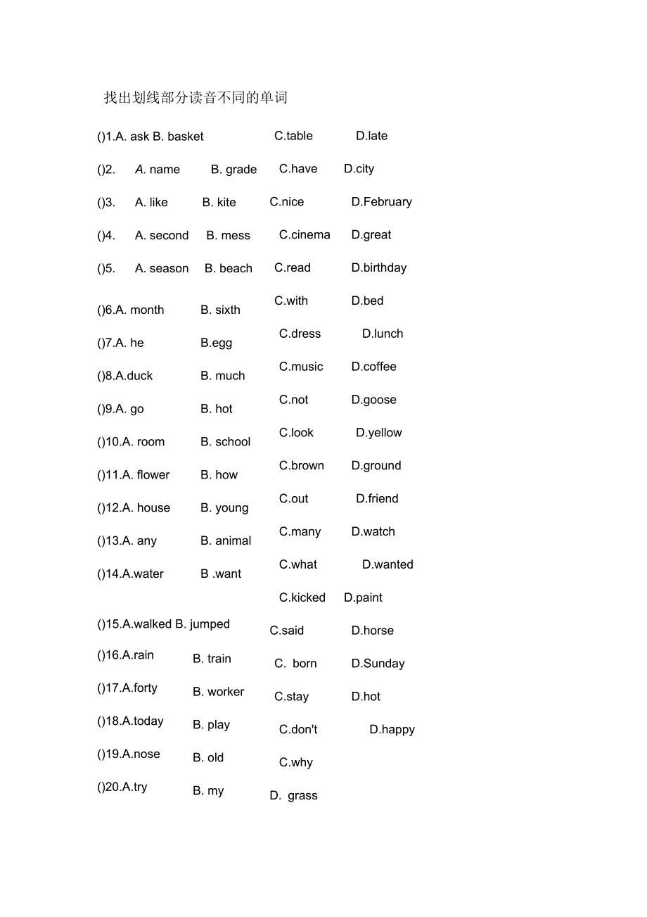 找出划线部分读音不同的单词_第1页