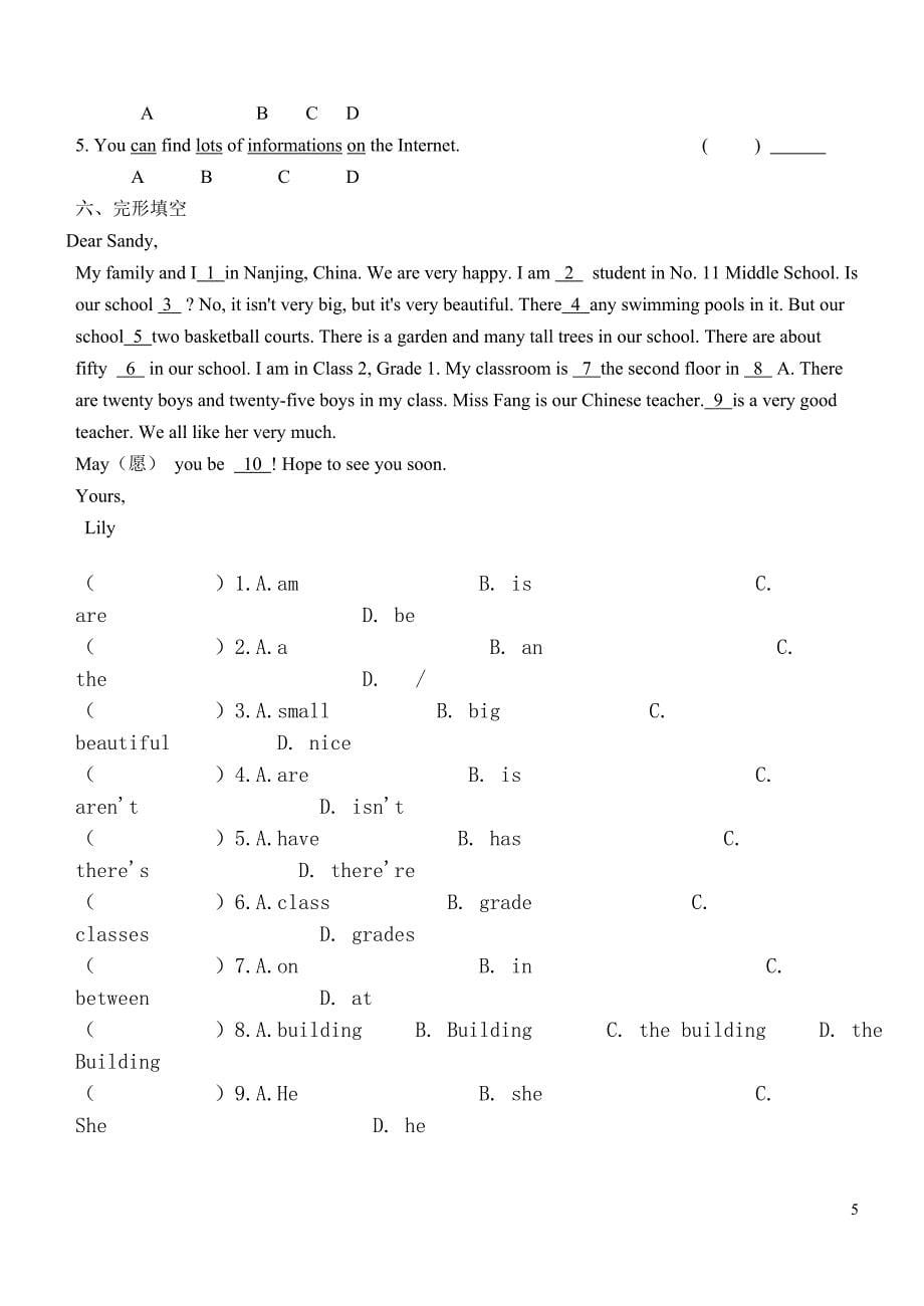 七年级英语练习.doc_第5页