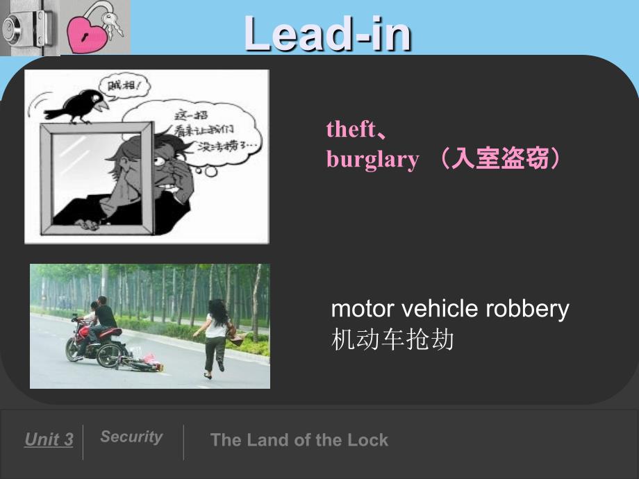 综合课程Unit2thelandofthelock课件_第5页