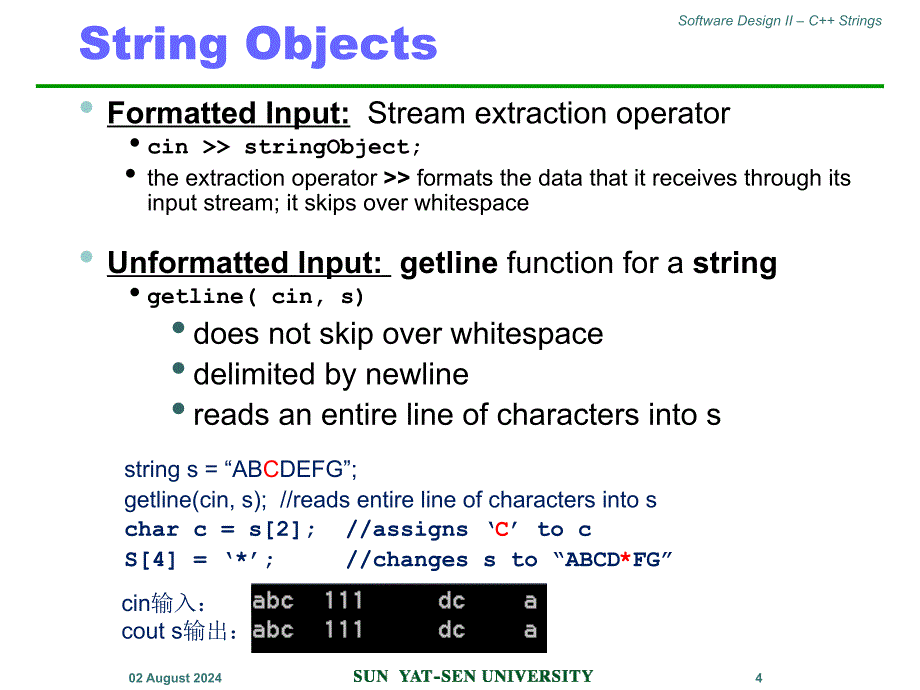 软件设计课件：Lecture 11 Strings_第3页