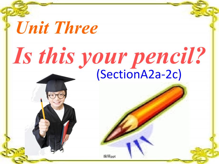 人教版七年级上unit3SectionA2a2d_第1页