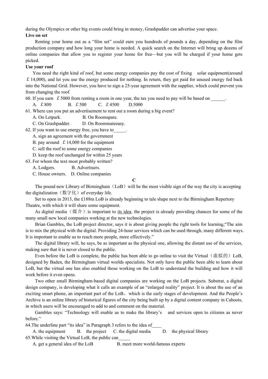 英语高考模拟试卷.doc_第5页